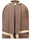Rucsac Mi-Pac Rubber Maro
